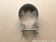 硅碳棒夾具廠家訂做硅碳棒異型G型夾